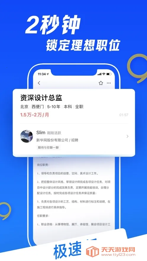 ���������ֻ����ͼ0