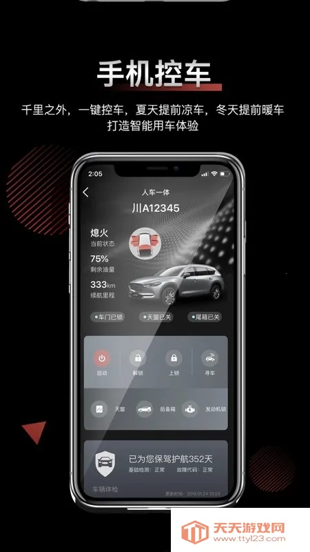 ���������ֻ���