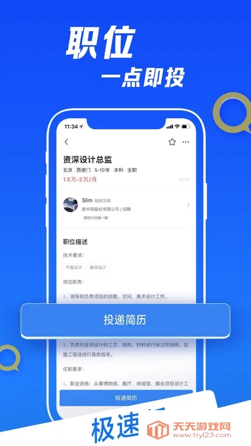 ���������ֻ���