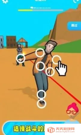 ������С�簲׿���ֻ���v2.7 ��Ѱ��ͼ1