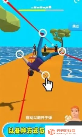 ������С�簲׿���ֻ���