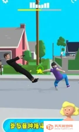 ������С�簲׿���ֻ���v2.7 ��Ѱ��ͼ2