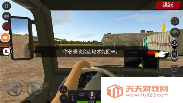 �����й�2���ɼ�ʻ