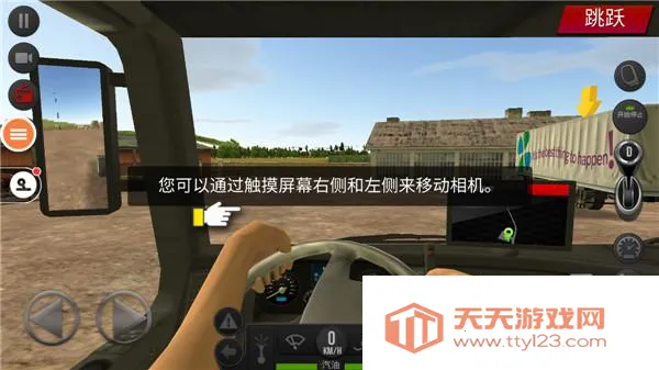 �����й�2���ɼ�ʻ