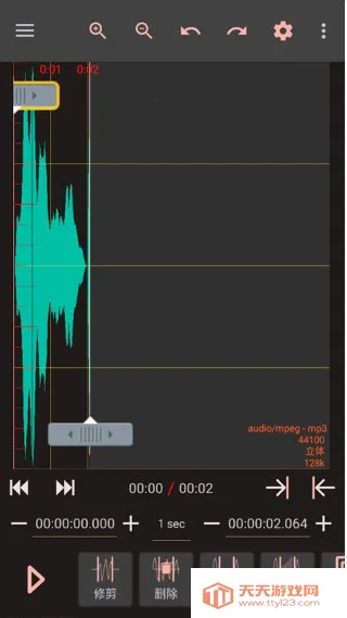 audiolab��Ƶ�༭��