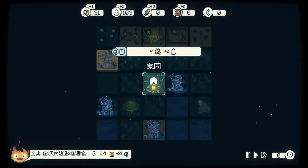 ��������2026���ذ�װ