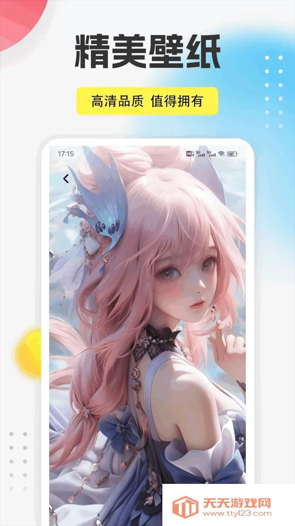 9������(ȫ����������)��ͼ1