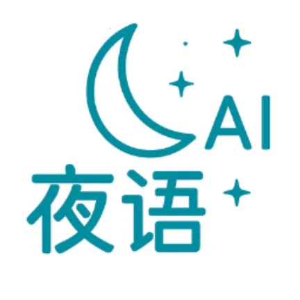 ҹ��AI����(��������Ӧ��) v2.0.0 ��Ѱ�