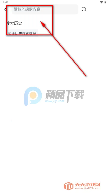 ����DIY����װ������