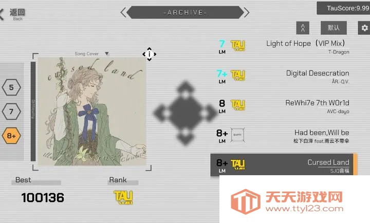 ʱ�֮��TauLink(�����淨��ս��)v1.26.3.21-beta.1 ��Ѱ��ͼ0