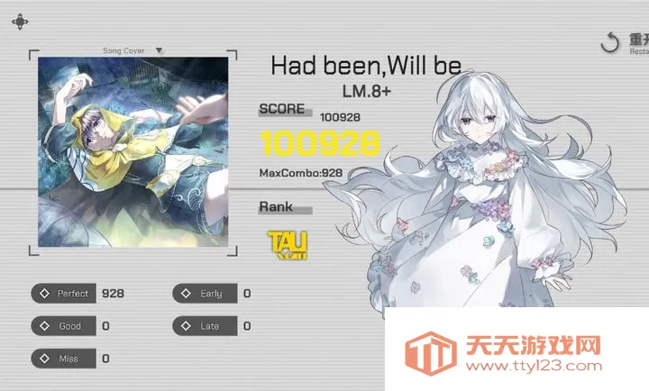 ʱ�֮��TauLink(�����淨��ս��)v1.26.3.21-beta.1 ��Ѱ��ͼ3