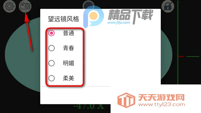 ˫Ͳ��Զ����Ѱ�