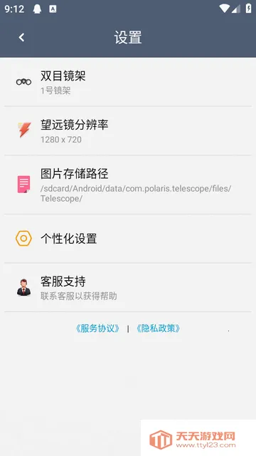 ˫Ͳ��Զ����Ѱ�