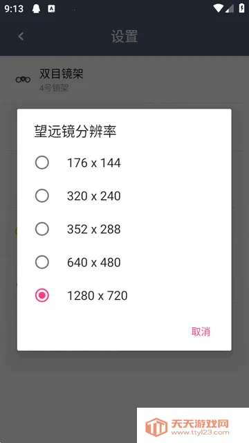 ˫Ͳ��Զ����Ѱ�