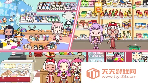 樱桃小镇梦想豪宅(豪宅建筑创意游戏)v1.0 手机版截图3