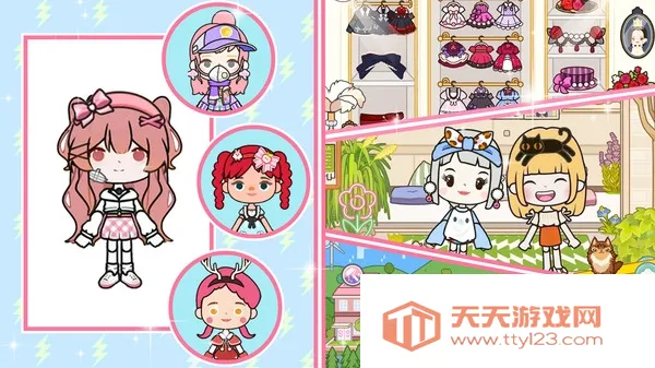 樱桃小镇梦想豪宅(豪宅建筑创意游戏)v1.0 手机版截图2