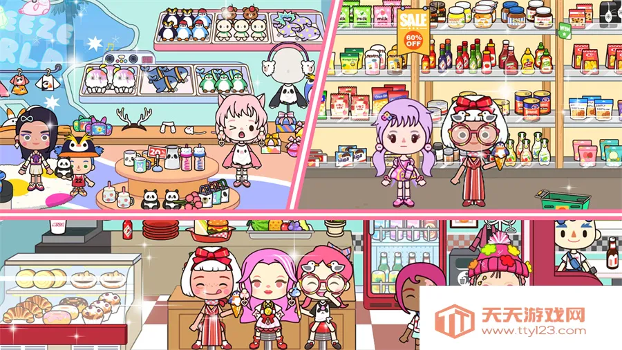 樱桃小镇梦想豪宅(豪宅建筑创意游戏) 樱桃小镇梦想豪宅(豪宅建筑创意游戏)