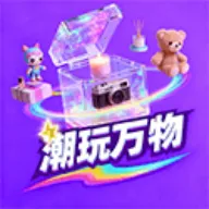 ��������2026�ٷ����°汾v1.5.2 �ٷ�����