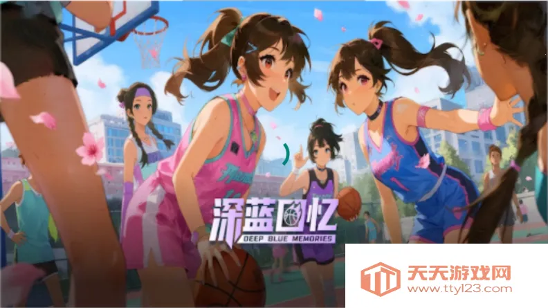 深蓝回忆2026下载安装 深蓝回忆2026下载安装