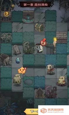 超自然博物馆避难所安卓版手机版v1.2 手机版截图2