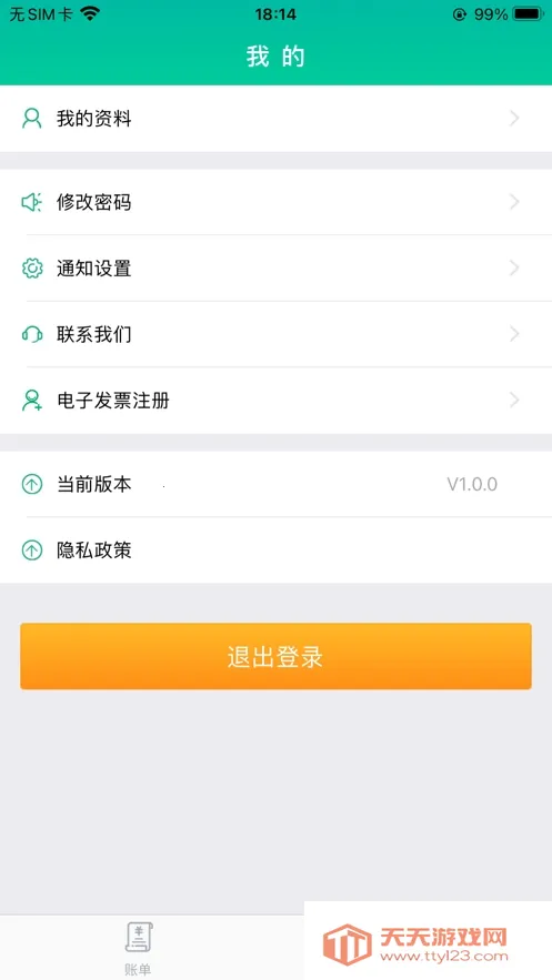 �������ܸ�(�̻�������������)��ͼ0