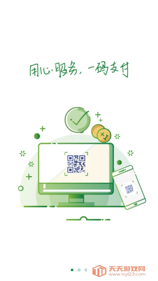 �������ܸ�(�̻�������������)��ͼ4