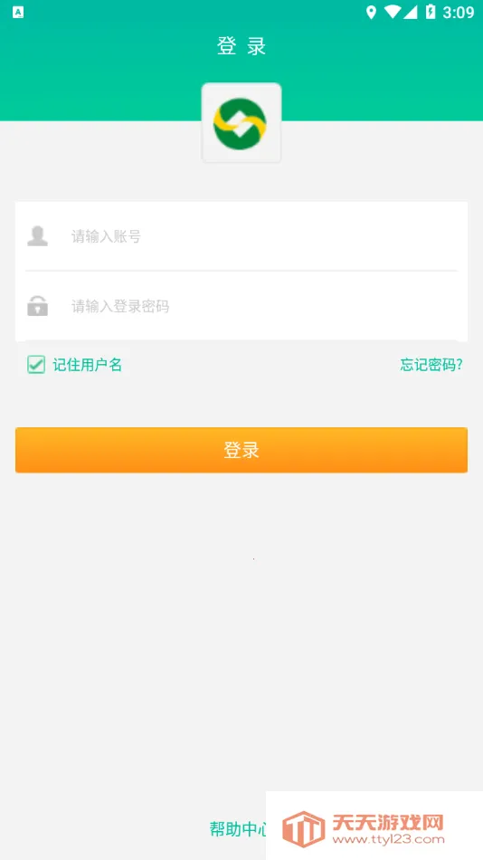 �������ܸ�(�̻�������������)��ͼ3