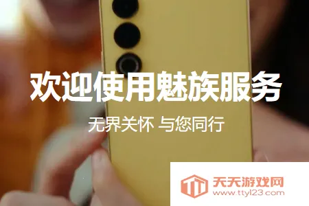 ����BatteryTools��׿���ֻ���