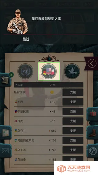 �ִ���ͳģ����22026���ذ�װ