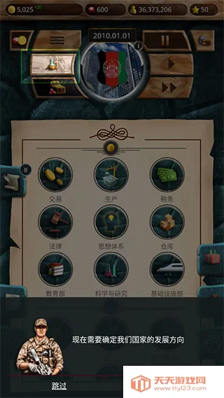 �ִ���ͳģ����22026���ذ�װ