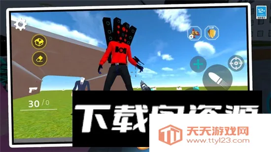 恶梦快跑2026官方最新版本v1.1.1 手机版截图4