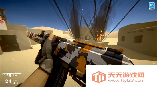 恶梦快跑2026官方最新版本v1.1.1 手机版截图2