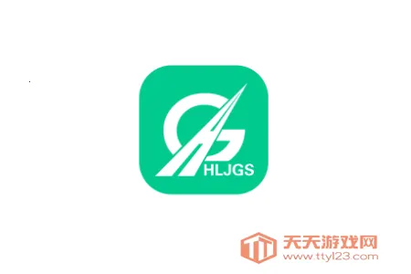 黑龙江ETC龙通卡(ETC行车工具) 黑龙江ETC龙通卡(ETC行车工具)