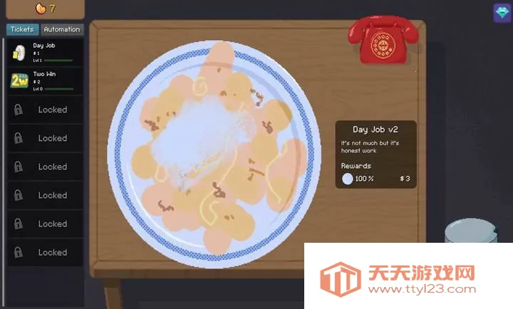 �θ�ˬ(�ιο��ۻ���Ϸ)v1 �ٷ������ͼ1