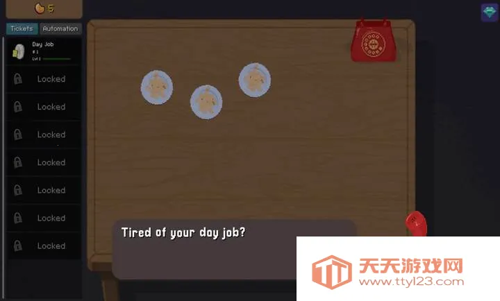 �θ�ˬ(�ιο��ۻ���Ϸ)v1 �ٷ������ͼ3