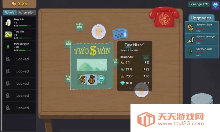 �θ�ˬ(�ιο��ۻ���Ϸ)v1 �ٷ������ͼ2