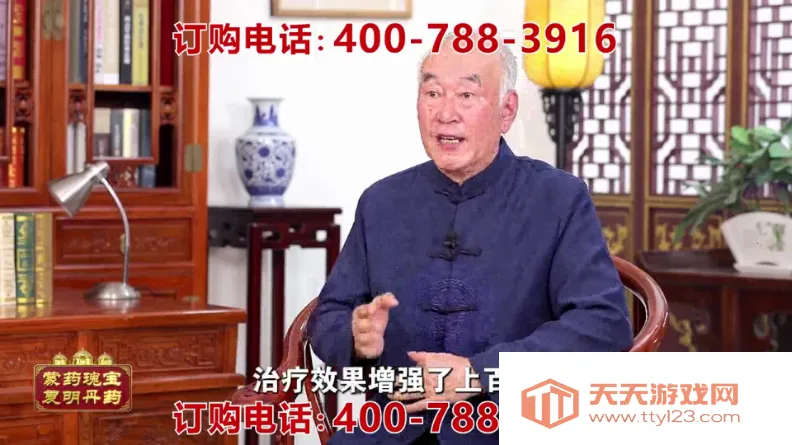 �ڻ�TV����ֱ��2026�ٷ����°汾v1.0.0 �ֻ����ͼ4