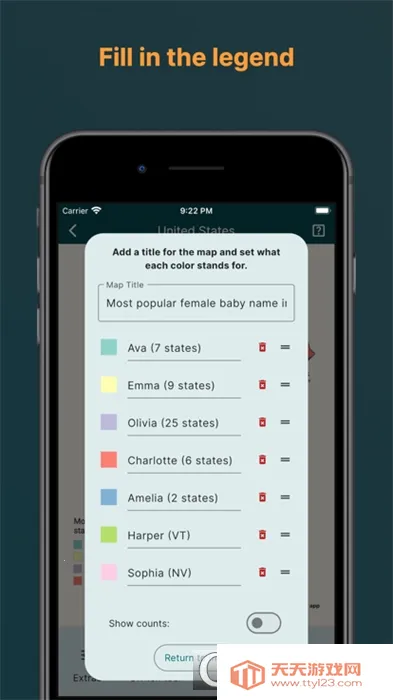 MapChart2026���°汾��ͼ4