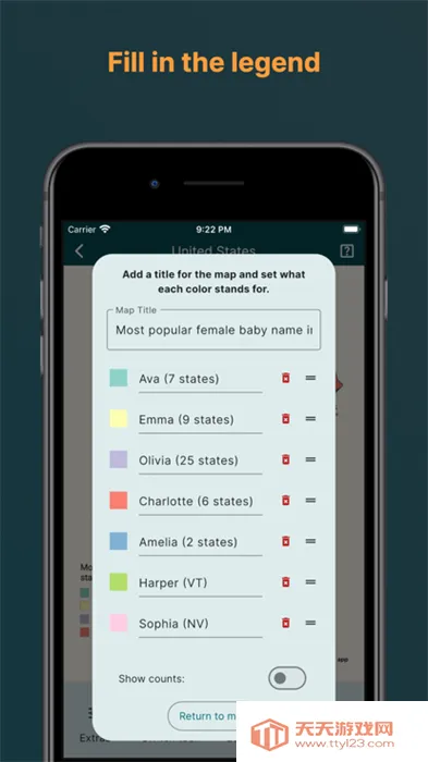 MapChart2026���°汾��ͼ3