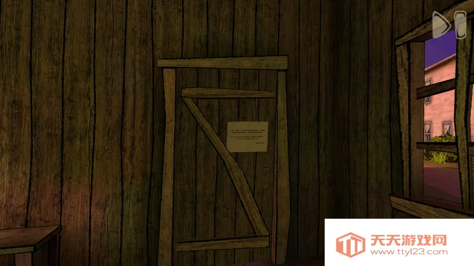 逃出梦境2026官方正版v1.0.0 手机版截图4