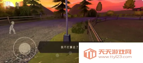 逃出梦境2026官方正版 逃出梦境2026官方正版