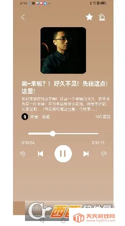 ��������Ȧ(������������)