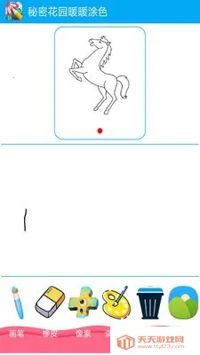 С�����滭��(��ͯ�滭Ӧ��)