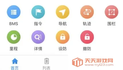 �����ǻ���(������ݹ���)