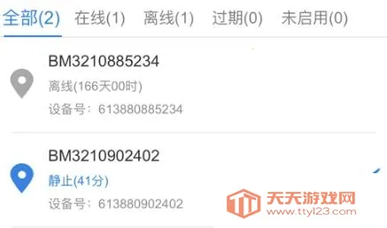 �����ǻ���(������ݹ���)