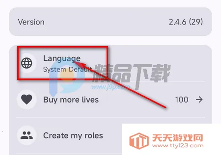 PersonaTalk官方正版 PersonaTalk官方正版