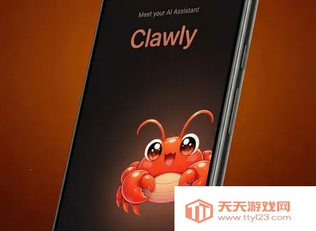 Clawly AI2026�ٷ�����