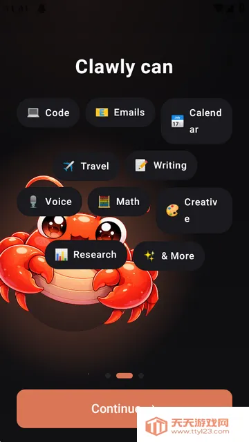Clawly AI���°�