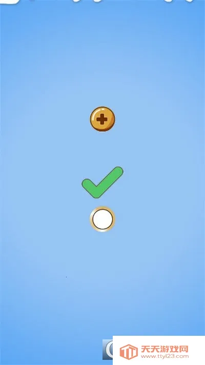 �ټ������(��˿������Ϸ)v1.0 ��׿���ͼ1