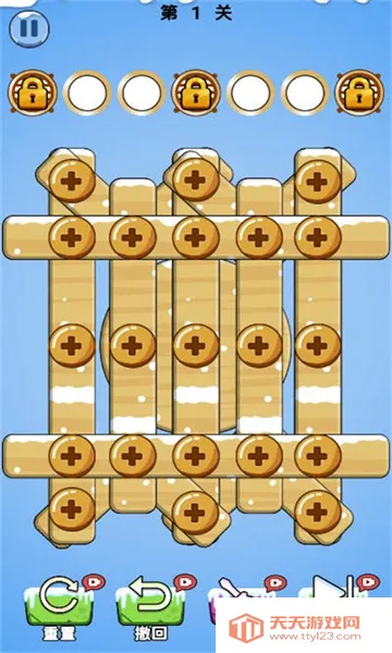 �ټ������(��˿������Ϸ)v1.0 ��׿���ͼ4